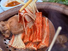-汉味柒串·汉味砂锅串串(户部巷店)