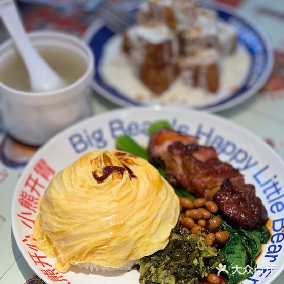 港有料香港茶餐厅(印象城店)