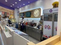 -一只酸奶牛(欧亚大观店)