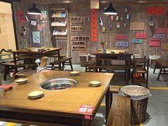 -萍姐火锅·公路夜市(打浦桥日月光店)