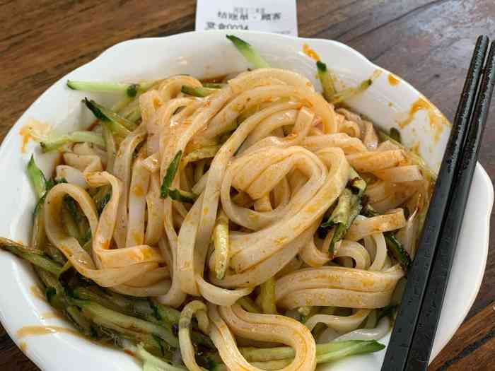 河洛王三米皮(泉舜店)