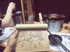 -独食火锅·半米屋台(望平街店)