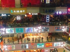 -天娱广场