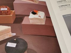 -Toris(LuOne凯德晶萃广场店)