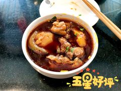 -冯记香辣兔火锅(茶店子总店)