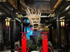 -小龙翻大江文化火锅(宽窄店)