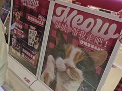 -K22.酸奶草莓(烟台芝罘店)