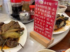 -张包铺(道外店)