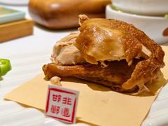 -春满园·邯郸菜发祥地(滏东店)