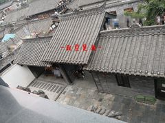 门面-星巴克臻选(成都宽窄巷子店)