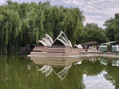 -北京世界公园