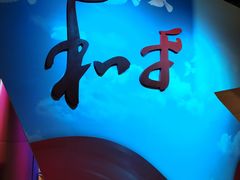 -侵华日军南京大屠杀遇难同胞纪念馆