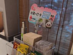 -汤城小厨•粤菜•靓汤(苏州街店)