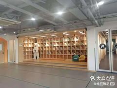 -瑞丁熊原版阅读(大华校区)