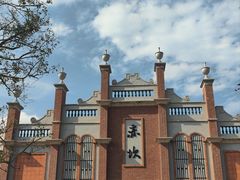 -赤坎·广东华侨国际旅游度假区