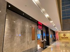 -鼎泰丰(德基广场店)