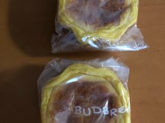 一颗南瓜-慢熟面包店bud bread(孩儿巷店)