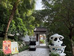 -深圳国际园林花卉博览园