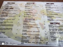 菜单-FD西餐厅