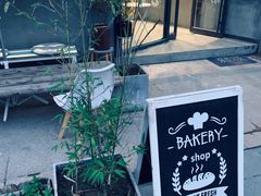 -隹木咖啡馆(宝龙广场店)