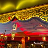 🇮🇳万物皆可“玛莎拉”！印度人N刷的印度餐厅，吃完我“异域”了