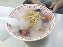 -正宗八宝冰饭·非遗冰饭·烧烤(奎桥店)