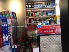 -古乐牛香·鲜牛肉牛杂火锅(五一中路店)