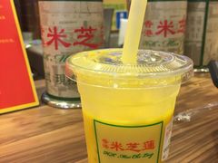 -美芝莲(领展购物广场中关村店)