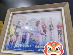 -闽宗·闽台肠粉(文青一店)