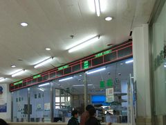 -中国医科大学附属盛京医院大连医院(总院)