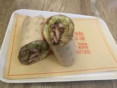 -特派卷·老北京烤鸭卷(合生汇购物中心店)