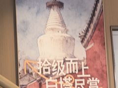 -华天二友居肉饼(宫门口店)