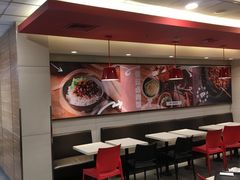 大堂-永和大王(万顺路店)