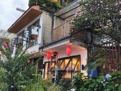 -全有福烙锅店小院