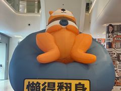-金茂览秀城
