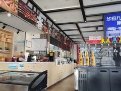 -华府九号海鲜烧烤大排档(龙域店)
