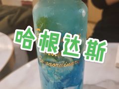 -哈根达斯(国瑞店)