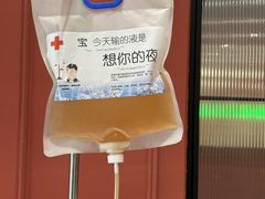 -红东阁东北菜烤肉酒馆(CROSS万象汇店)