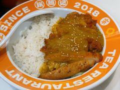 -张腾记茶餐厅(保利大都汇C区店)