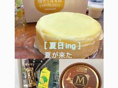 -汉堡王(合肥之心城店)