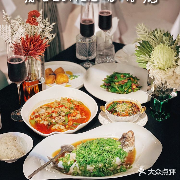 广州CBD最豪华现代私厨·原Lounge