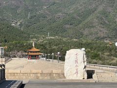 -十三陵水库