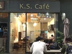 门面-HAPPEN(江川东路店)