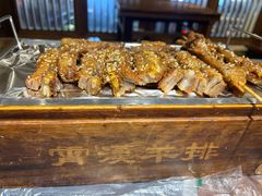 -霄汉羊排(万松园一店)