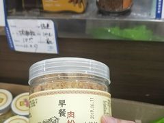 -上海市长春食品商店(淮海中路店)