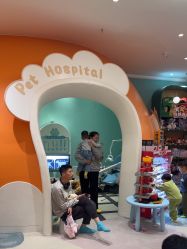 -奈尔宝·儿童乐园·亲子餐厅(苏州大悦城店)