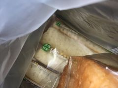 -维利康(江宁义乌店)