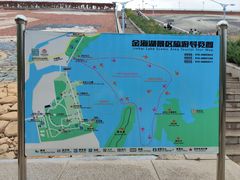 -北京金海湖景区