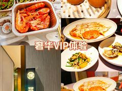 -徐记海鲜(曲江南湖店)