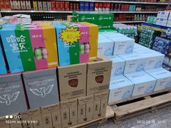-娃哈哈(庆春路店)